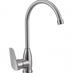 Kitchen Faucet C08AS