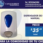 Manual alcohol gel dispenser