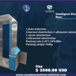 Intelligent Disinfection Door